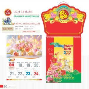 Lịch Treo Tường Lò Xo 2027 TD Mẫu TD40 (40 x 60 cm) Ấn Phẩm Lịch Tết Eco Thân Thiện Môi Trường in logo doanh nghiệp quà tặng Tết tại Quà Tặng EcoTech VN
