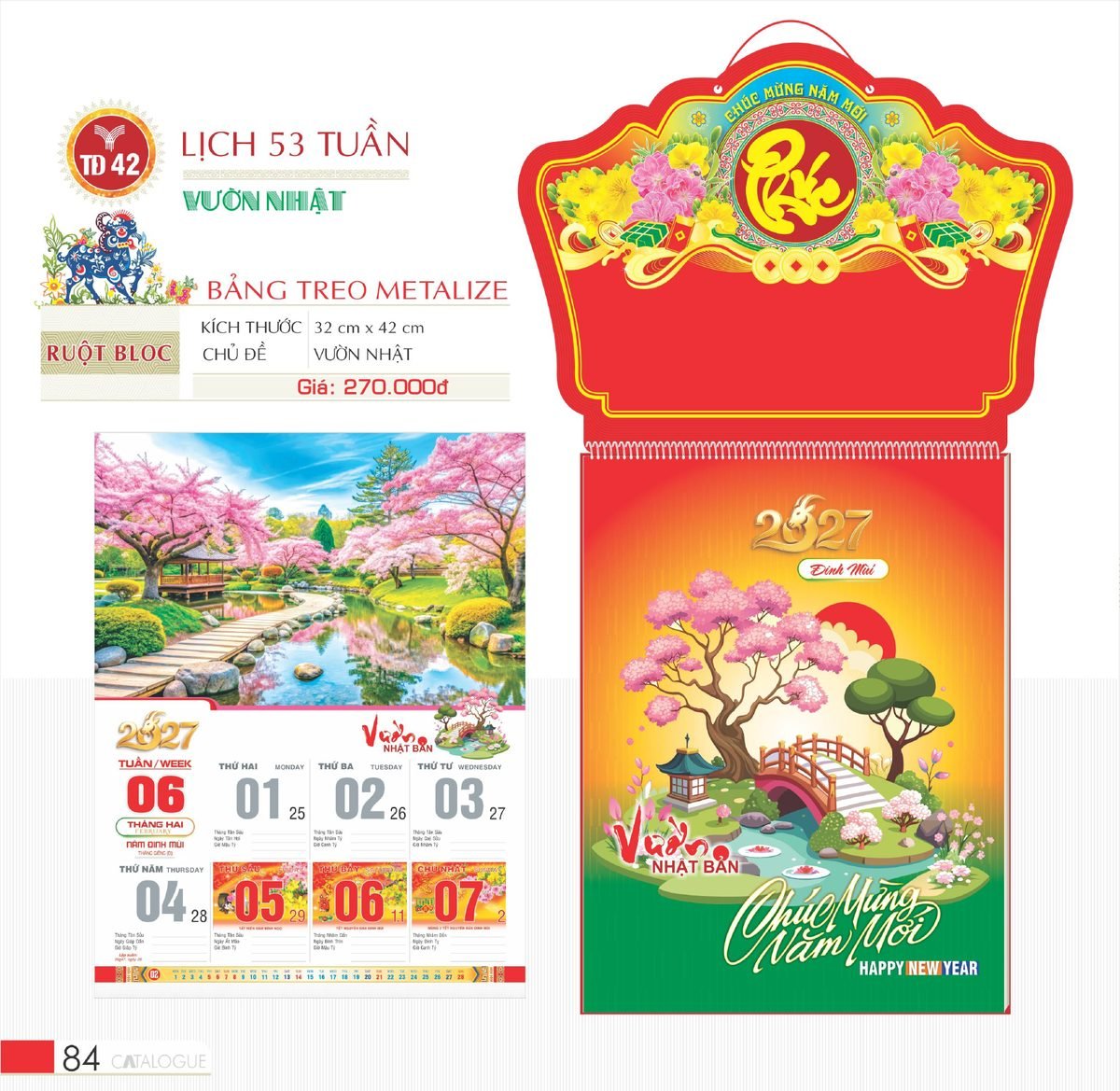 Lịch Treo Tường Lò Xo 2027 TD Mẫu TD42 (40 x 60 cm) Ấn Phẩm Lịch Tết Eco Thân Thiện Môi Trường Lịch Treo Tường Lò Xo 2027 TD Mẫu TD42 (40 x 60 cm) Ấn Phẩm Lịch Tết Eco Thân Thiện Môi Trường in logo doanh nghiệp quà tặng Tết tại Quà Tặng EcoTech VN