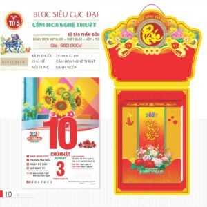 Lịch Bloc Siêu Cực Đại 2027 TD Mẫu TD5 (38 x 53 cm) Ấn Phẩm Lịch Tết Eco Thân Thiện Môi Trường in logo doanh nghiệp quà tặng Tết tại Quà Tặng EcoTech VN