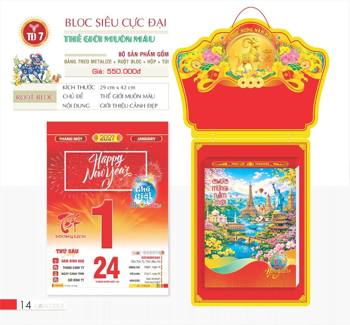 Lịch Bloc Siêu Cực Đại 2027 TD Mẫu TD7 (38 x 53 cm) Ấn Phẩm Lịch Tết Eco Thân Thiện Môi Trường Lịch Bloc Siêu Cực Đại 2027 TD Mẫu TD7 (38 x 53 cm) Ấn Phẩm Lịch Tết Eco Thân Thiện Môi Trường in logo doanh nghiệp quà tặng Tết tại Quà Tặng EcoTech VN