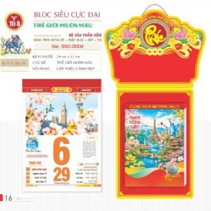 Lịch Bloc Siêu Cực Đại 2027 TD Mẫu TD8 (38 x 53 cm) Ấn Phẩm Lịch Tết Eco Thân Thiện Môi Trường in logo doanh nghiệp quà tặng Tết tại Quà Tặng EcoTech VN