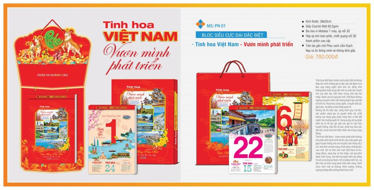 Lịch Bloc TPN 2027 TPNBLOC02 Ấn Phẩm Lịch Tết Eco Thân Thiện Môi Trường Lịch Bloc TPN 2027 TPNBLOC02 Ấn Phẩm Lịch Tết Eco Thân Thiện Môi Trường