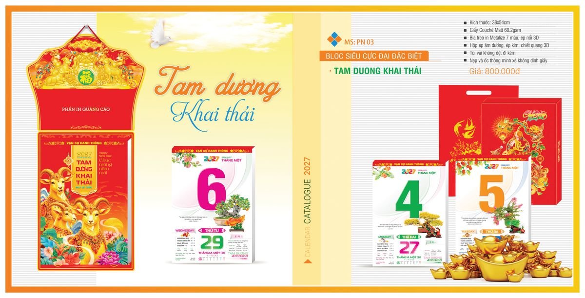Lịch Bloc TPN 2027 TPNBLOC04 Ấn Phẩm Lịch Tết Eco Thân Thiện Môi Trường