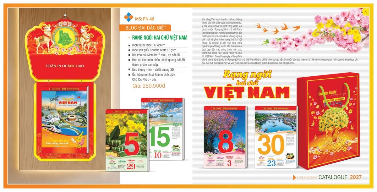 Lịch Bloc TPN 2027 TPNBLOC55 Ấn Phẩm Lịch Tết Eco Thân Thiện Môi Trường Lịch Bloc TPN 2027 TPNBLOC55 Ấn Phẩm Lịch Tết Eco Thân Thiện Môi Trường