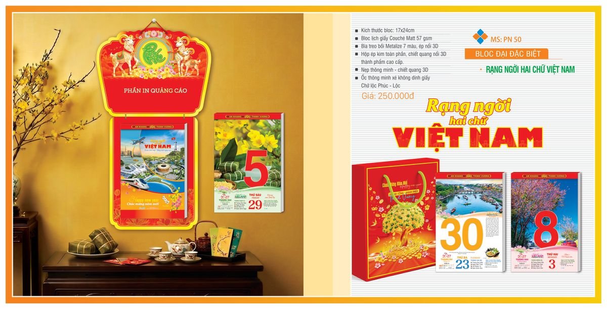 Lịch Bloc TPN 2027 TPNBLOC59 Ấn Phẩm Lịch Tết Eco Thân Thiện Môi Trường Lịch Bloc TPN 2027 TPNBLOC59 Ấn Phẩm Lịch Tết Eco Thân Thiện Môi Trường