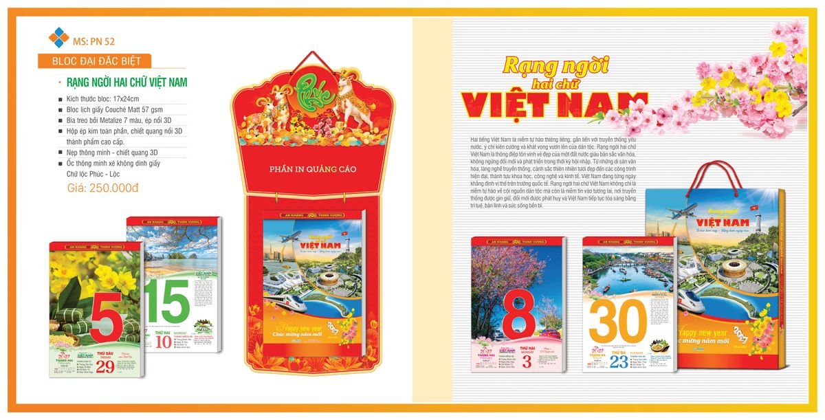 Lịch Bloc TPN 2027 TPNBLOC61 Ấn Phẩm Lịch Tết Eco Thân Thiện Môi Trường