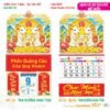 Lịch Treo Tường Lò Xo 2027 TS Mẫu TS-10 (37 x 70 cm) Ấn Phẩm Lịch Tết Eco Thân Thiện Môi Trường