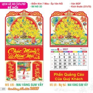 Lịch Treo Tường Lò Xo 2027 TS Mẫu TS-11 (37 x 70 cm) Ấn Phẩm Lịch Tết Eco Thân Thiện Môi Trường