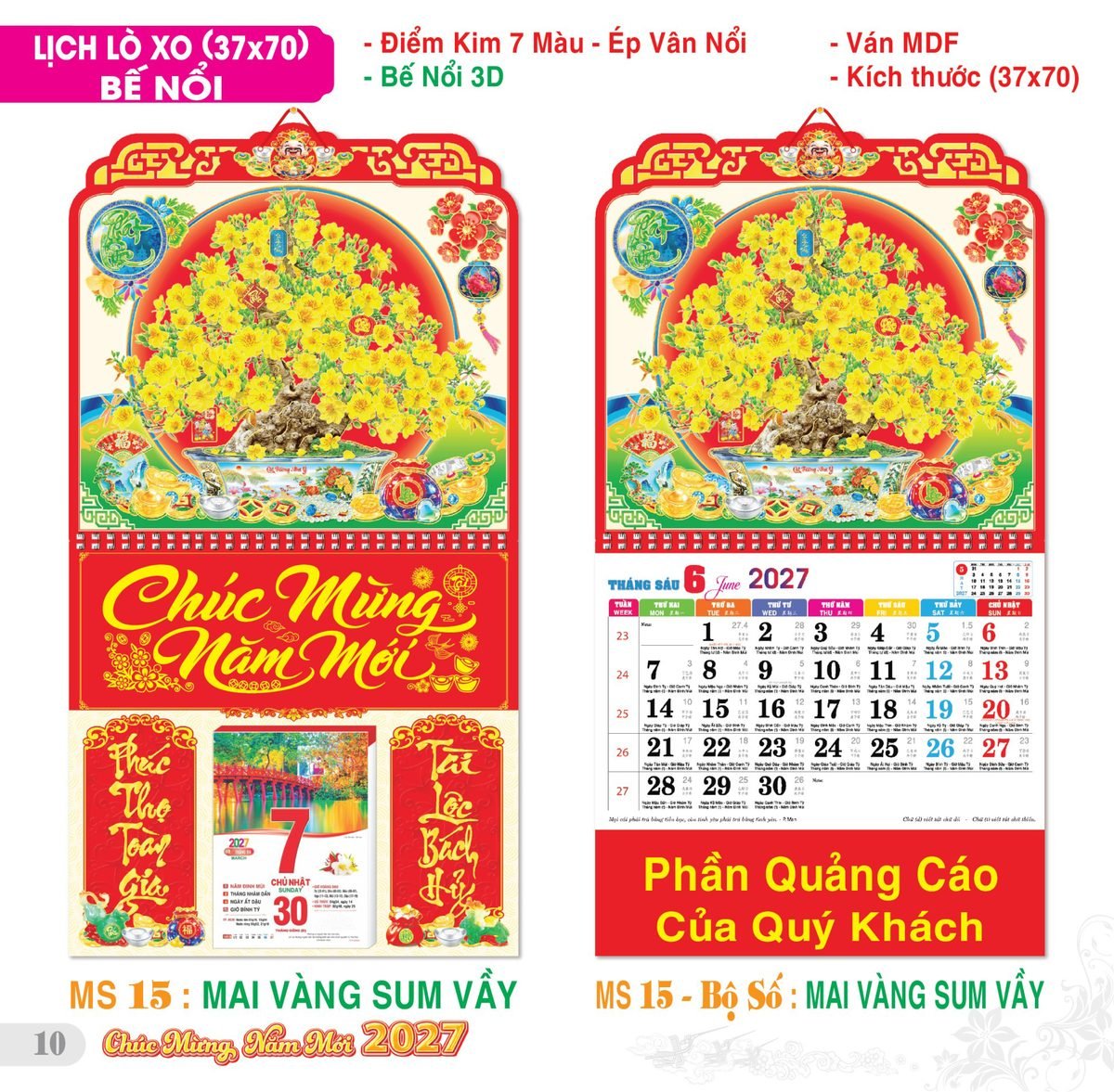 TS_TS_Catalog_Lich_2027-11 Lịch Treo Tường Lò Xo 2027 TS Mẫu TS-11 (37 x 70 cm) Ấn Phẩm Lịch Tết Eco Thân Thiện Môi Trường