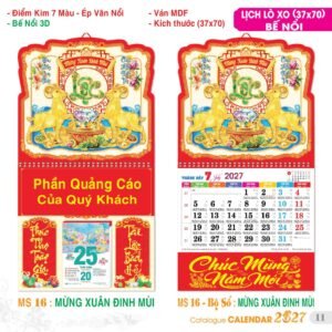 Lịch Treo Tường Lò Xo 2027 TS Mẫu TS-12 (37 x 70 cm) Ấn Phẩm Lịch Tết Eco Thân Thiện Môi Trường