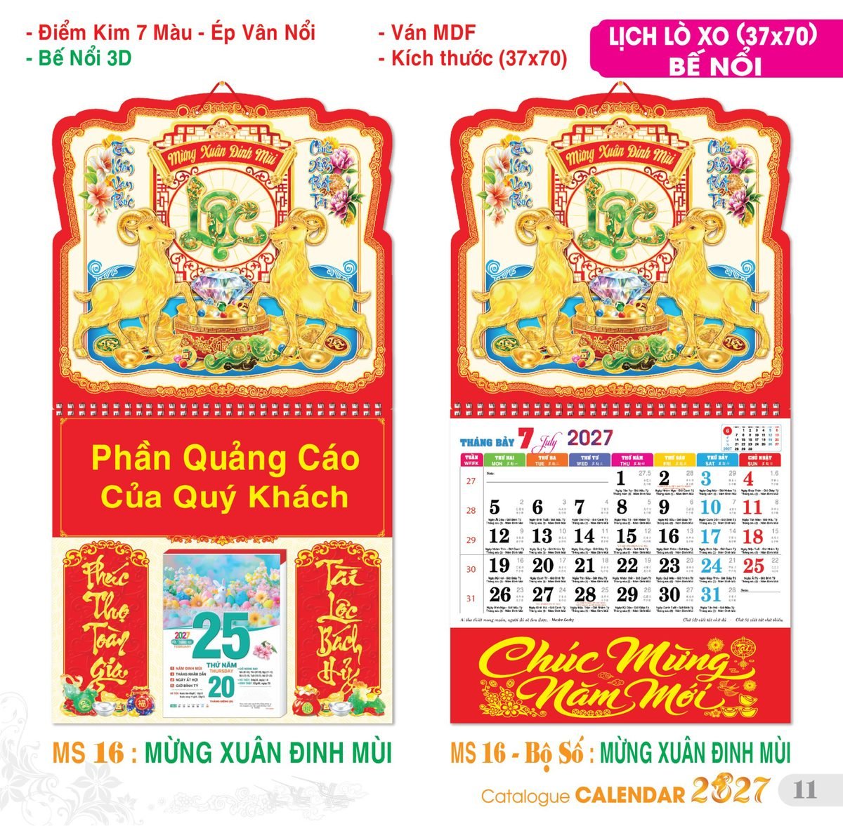 TS_TS_Catalog_Lich_2027-12 Lịch Treo Tường Lò Xo 2027 TS Mẫu TS-12 (37 x 70 cm) Ấn Phẩm Lịch Tết Eco Thân Thiện Môi Trường