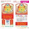 Lịch Treo Tường Lò Xo 2027 TS Mẫu TS-14 (37 x 70 cm) Ấn Phẩm Lịch Tết Eco Thân Thiện Môi Trường