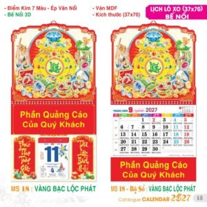 Lịch Treo Tường Lò Xo 2027 TS Mẫu TS-14 (37 x 70 cm) Ấn Phẩm Lịch Tết Eco Thân Thiện Môi Trường