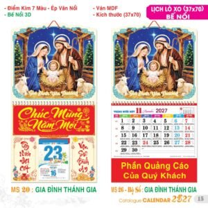 Lịch Treo Tường Lò Xo 2027 TS Mẫu TS-16 (37 x 70 cm) Ấn Phẩm Lịch Tết Eco Thân Thiện Môi Trường