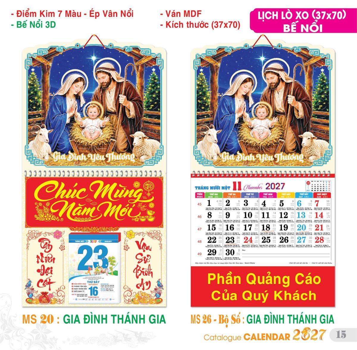 TS_TS_Catalog_Lich_2027-16 Lịch Treo Tường Lò Xo 2027 TS Mẫu TS-16 (37 x 70 cm) Ấn Phẩm Lịch Tết Eco Thân Thiện Môi Trường