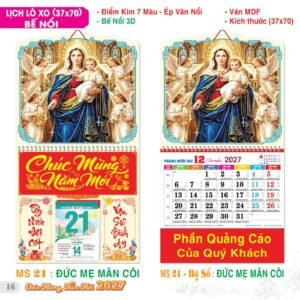 Lịch Treo Tường Lò Xo 2027 TS Mẫu TS-17 (37 x 70 cm) Ấn Phẩm Lịch Tết Eco Thân Thiện Môi Trường