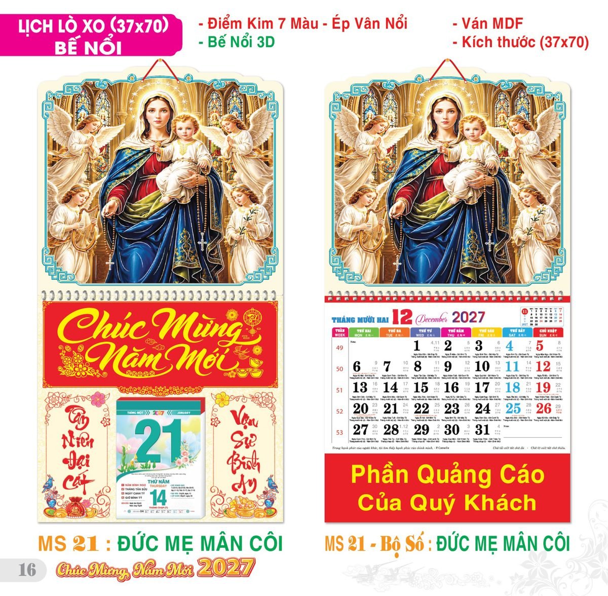 TS_TS_Catalog_Lich_2027-17 Lịch Treo Tường Lò Xo 2027 TS Mẫu TS-17 (37 x 70 cm) Ấn Phẩm Lịch Tết Eco Thân Thiện Môi Trường