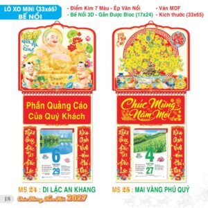 Lịch Bloc Đại Đặc Biệt 2027 TS Mẫu TS-19 (33 x 65 cm) Ấn Phẩm Lịch Tết Eco Thân Thiện Môi Trường