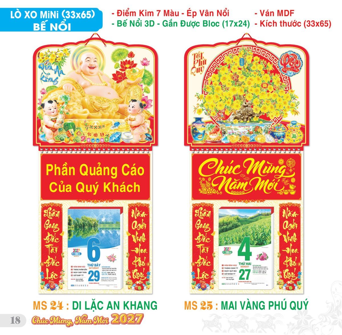 TS_TS_Catalog_Lich_2027-19 Lịch Bloc Đại Đặc Biệt 2027 TS Mẫu TS-19 (33 x 65 cm) Ấn Phẩm Lịch Tết Eco Thân Thiện Môi Trường