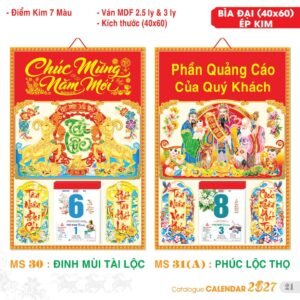 Lịch Bìa Treo 2027 TS Mẫu TS-22 - Phúc Lộc Thọ (40 x 60 cm) Ấn Phẩm Lịch Tết Eco Thân Thiện Môi Trường