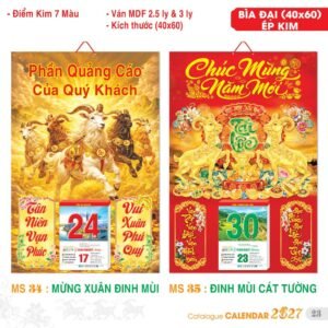 Lịch Bìa Treo 2027 TS Mẫu TS-24 (40 x 60 cm) Ấn Phẩm Lịch Tết Eco Thân Thiện Môi Trường