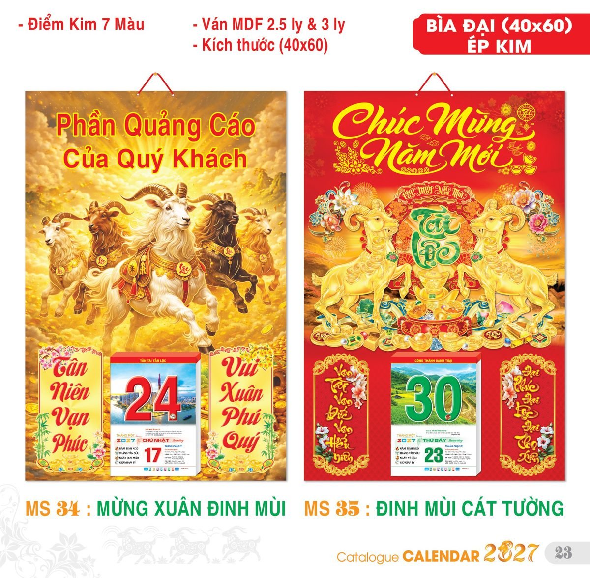 TS_TS_Catalog_Lich_2027-24 Lịch Bìa Treo 2027 TS Mẫu TS-24 (40 x 60 cm) Ấn Phẩm Lịch Tết Eco Thân Thiện Môi Trường