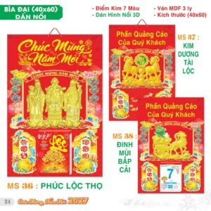 Lịch Bìa Treo 2027 TS Mẫu TS-25 (40 x 60 cm) Ấn Phẩm Lịch Tết Eco Thân Thiện Môi Trường