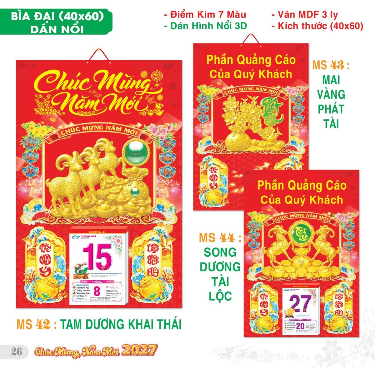 TS_TS_Catalog_Lich_2027-27 Lịch Bìa Treo 2027 TS Mẫu TS-27 (40 x 60 cm) Ấn Phẩm Lịch Tết Eco Thân Thiện Môi Trường
