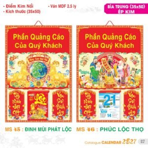 Lịch Bloc 2027 TS Mẫu TS-28 (29 x 41 cm) Ấn Phẩm Lịch Tết Eco Thân Thiện Môi Trường