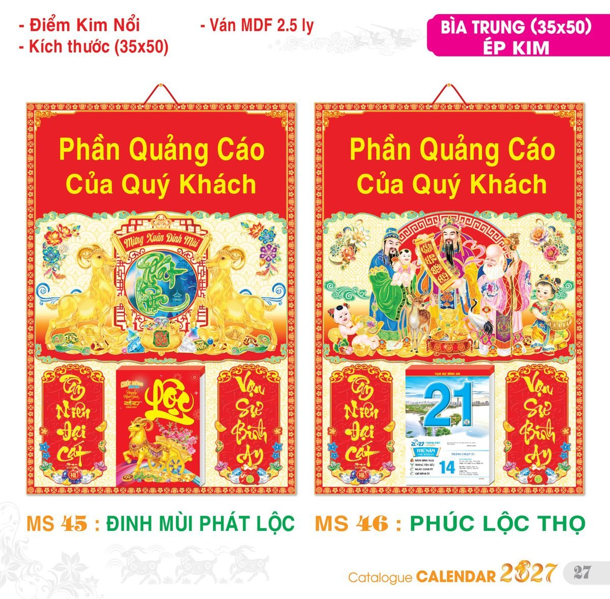 TS_TS_Catalog_Lich_2027-28 Lịch Bloc 2027 TS Mẫu TS-28 (29 x 41 cm) Ấn Phẩm Lịch Tết Eco Thân Thiện Môi Trường