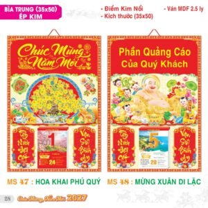 Lịch Bìa Treo 2027 TS Mẫu TS-29 (35 x 50 cm) Ấn Phẩm Lịch Tết Eco Thân Thiện Môi Trường