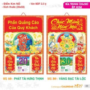 Lịch Bìa Treo 2027 TS Mẫu TS-30 (35 x 50 cm) Ấn Phẩm Lịch Tết Eco Thân Thiện Môi Trường