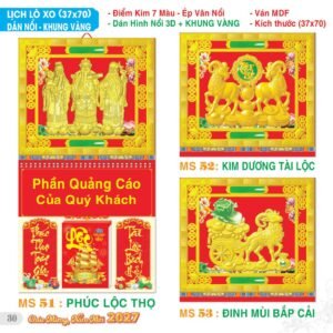 Lịch Treo Tường Lò Xo 2027 TS Mẫu TS-31 - Phúc Lộc Thọ (37 x 70 cm) Ấn Phẩm Lịch Tết Eco Thân Thiện Môi Trường