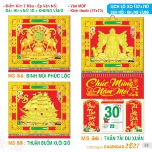 Lịch Treo Tường Lò Xo 2027 TS Mẫu TS-32 (37 x 70 cm) Ấn Phẩm Lịch Tết Eco Thân Thiện Môi Trường