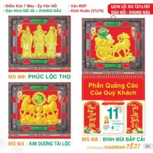 Lịch Treo Tường Lò Xo 2027 TS Mẫu TS-34 (37 x 70 cm) Ấn Phẩm Lịch Tết Eco Thân Thiện Môi Trường
