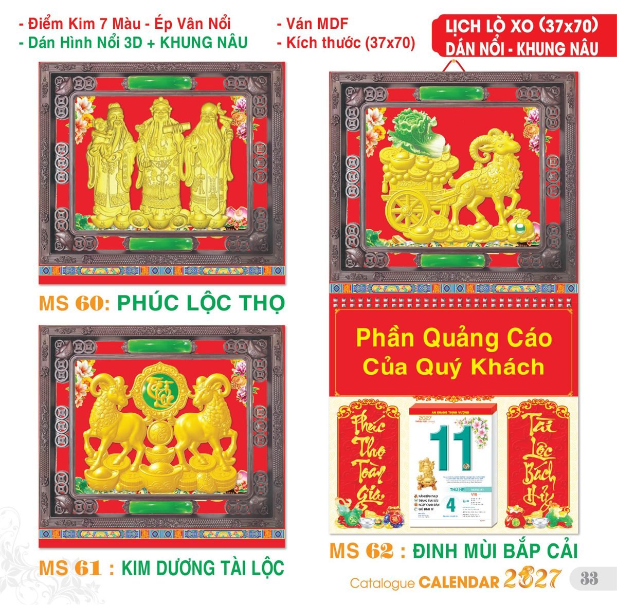 TS_TS_Catalog_Lich_2027-34 Lịch Treo Tường Lò Xo 2027 TS Mẫu TS-34 (37 x 70 cm) Ấn Phẩm Lịch Tết Eco Thân Thiện Môi Trường