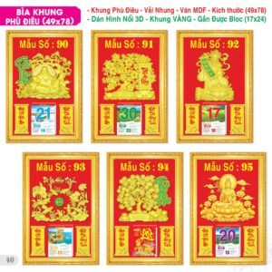 Lịch Bloc Đại Đặc Biệt 2027 TS Mẫu TS-41 (49 x 78 cm) Ấn Phẩm Lịch Tết Eco Thân Thiện Môi Trường