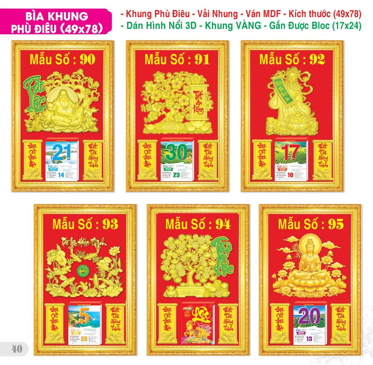 TS_TS_Catalog_Lich_2027-41 Lịch Bloc Đại Đặc Biệt 2027 TS Mẫu TS-41 (49 x 78 cm) Ấn Phẩm Lịch Tết Eco Thân Thiện Môi Trường