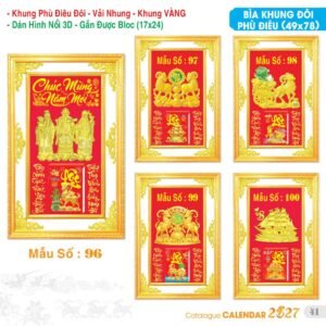 Lịch Bloc Đại Đặc Biệt 2027 TS Mẫu TS-42 (17 x 24 cm) Ấn Phẩm Lịch Tết Eco Thân Thiện Môi Trường