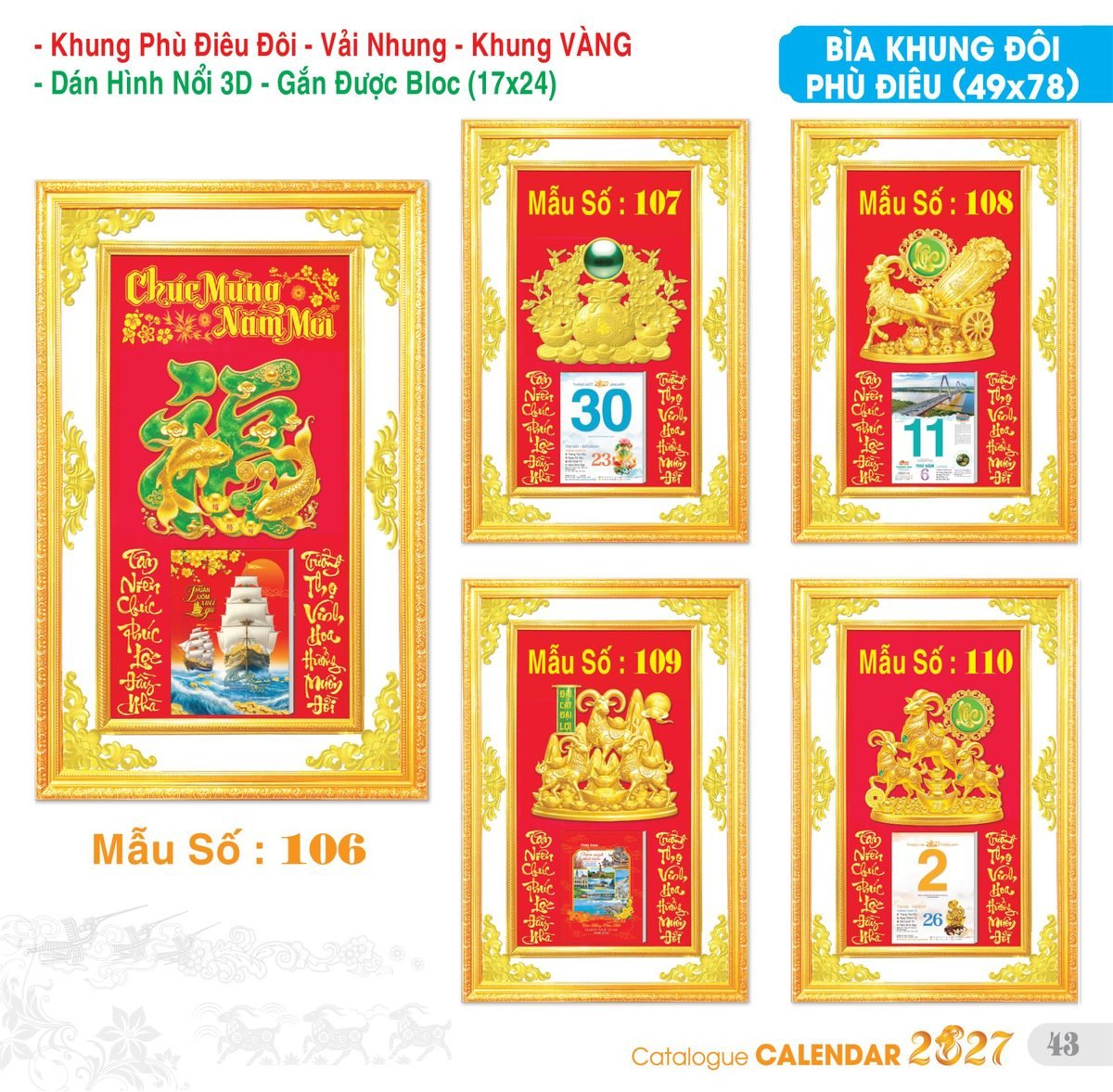TS_TS_Catalog_Lich_2027-44 Lịch Bloc Đại Đặc Biệt 2027 TS Mẫu TS-44 (17 x 24 cm) Ấn Phẩm Lịch Tết Eco Thân Thiện Môi Trường