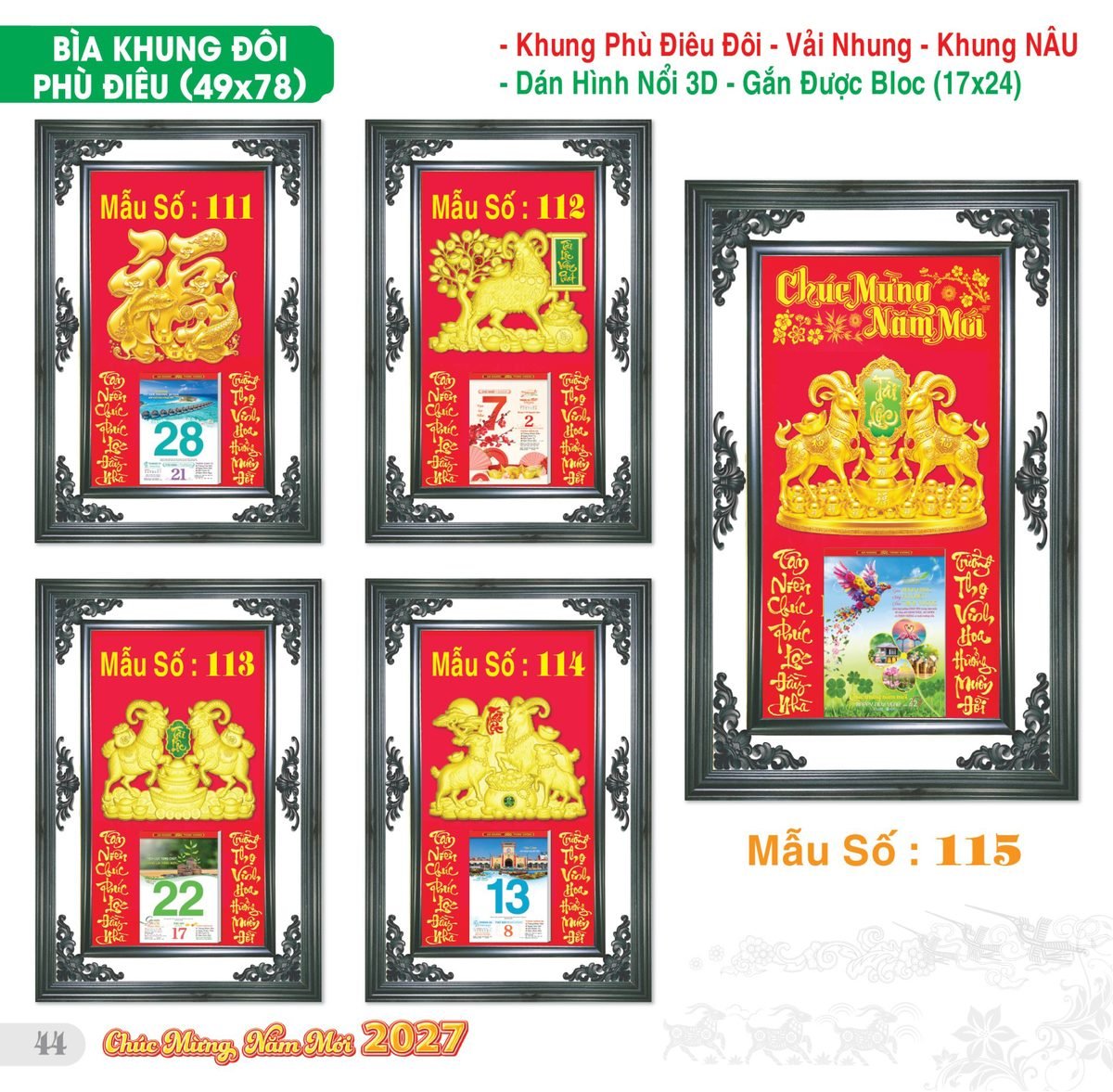 TS_TS_Catalog_Lich_2027-45 Lịch Bloc Đại Đặc Biệt 2027 TS Mẫu TS-45 (49 x 78 cm) Ấn Phẩm Lịch Tết Eco Thân Thiện Môi Trường