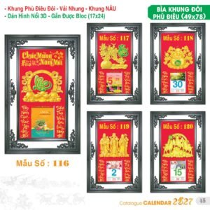 Lịch Bloc Đại Đặc Biệt 2027 TS Mẫu TS-46 (17 x 24 cm) Ấn Phẩm Lịch Tết Eco Thân Thiện Môi Trường