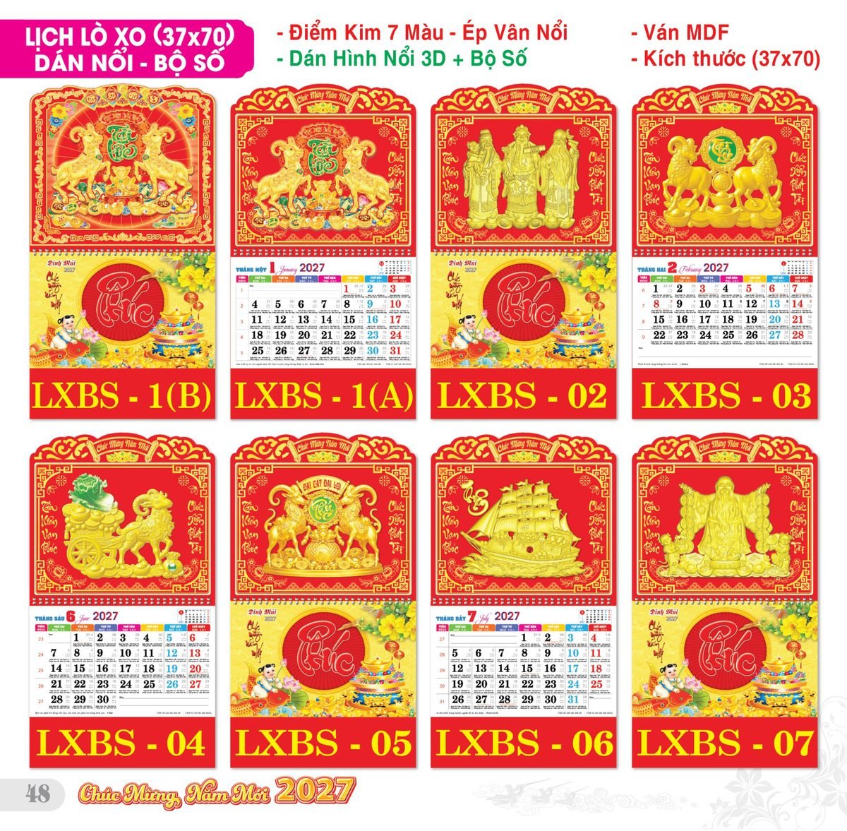 TS_TS_Catalog_Lich_2027-49 Lịch Treo Tường Lò Xo 2027 TS Mẫu TS-49 (37 x 70 cm) Ấn Phẩm Lịch Tết Eco Thân Thiện Môi Trường