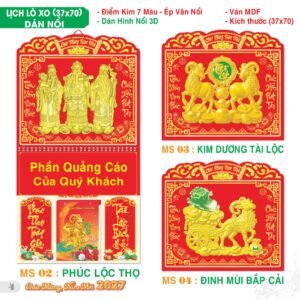 Lịch Treo Tường Lò Xo 2027 TS Mẫu TS-5 - Phúc Lộc Thọ (37 x 70 cm) Ấn Phẩm Lịch Tết Eco Thân Thiện Môi Trường