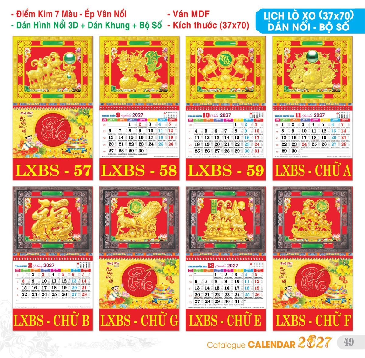 TS_TS_Catalog_Lich_2027-50 Lịch Treo Tường Lò Xo 2027 TS Mẫu TS-50 (37 x 70 cm) Ấn Phẩm Lịch Tết Eco Thân Thiện Môi Trường