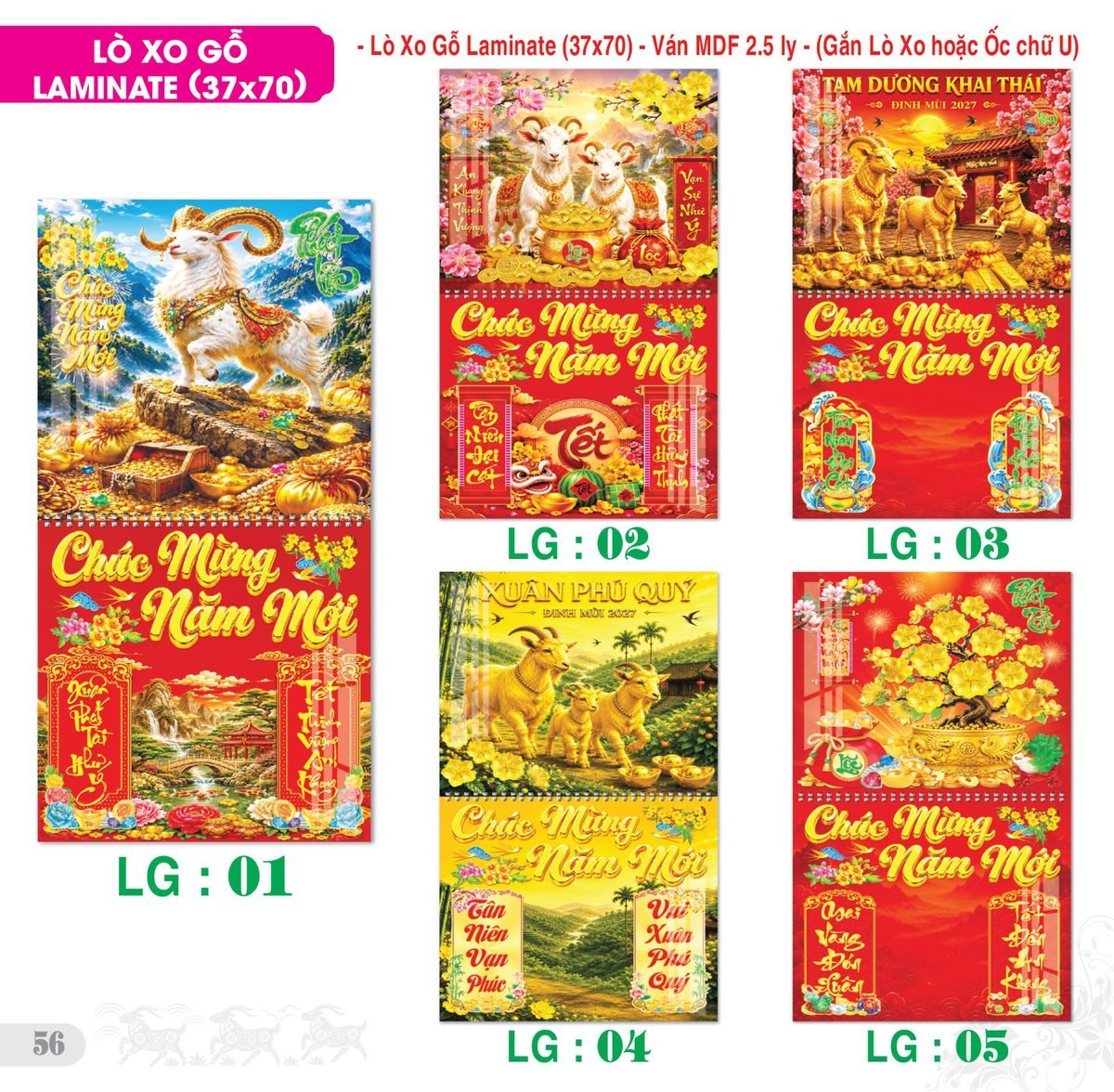 TS_TS_Catalog_Lich_2027-57 Lịch Treo Tường Lò Xo 2027 TS Mẫu TS-57 (37 x 70 cm) Ấn Phẩm Lịch Tết Eco Thân Thiện Môi Trường