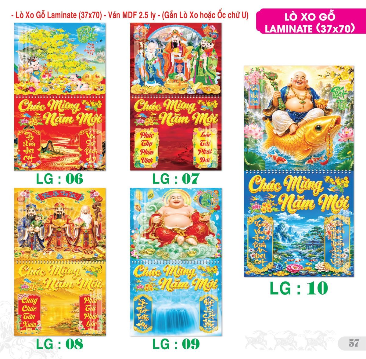 TS_TS_Catalog_Lich_2027-58 Lịch Treo Tường Lò Xo 2027 TS Mẫu TS-58 (37 x 70 cm) Ấn Phẩm Lịch Tết Eco Thân Thiện Môi Trường