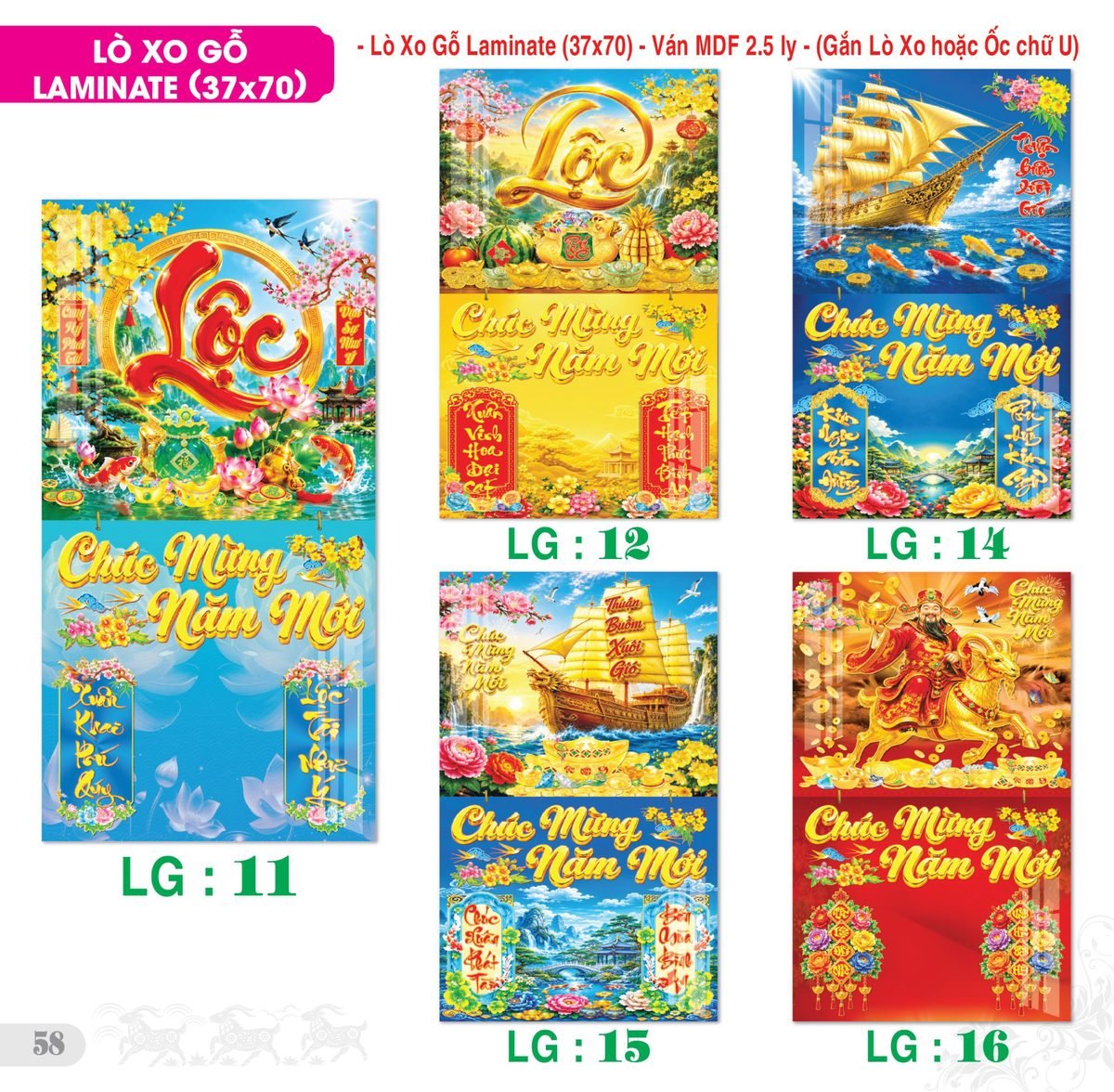 TS_TS_Catalog_Lich_2027-59 Lịch Treo Tường Lò Xo 2027 TS Mẫu TS-59 (37 x 70 cm) Ấn Phẩm Lịch Tết Eco Thân Thiện Môi Trường