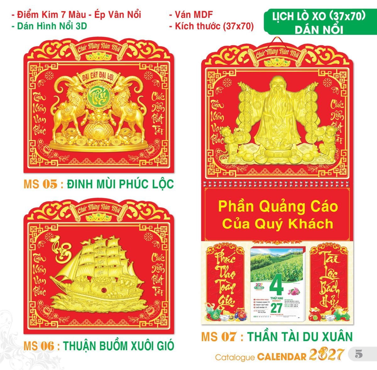 TS_TS_Catalog_Lich_2027-6 Lịch Treo Tường Lò Xo 2027 TS Mẫu TS-6 - Đại Cát Đại Lợi (37 x 70 cm) Ấn Phẩm Lịch Tết Eco Thân Thiện Môi Trường