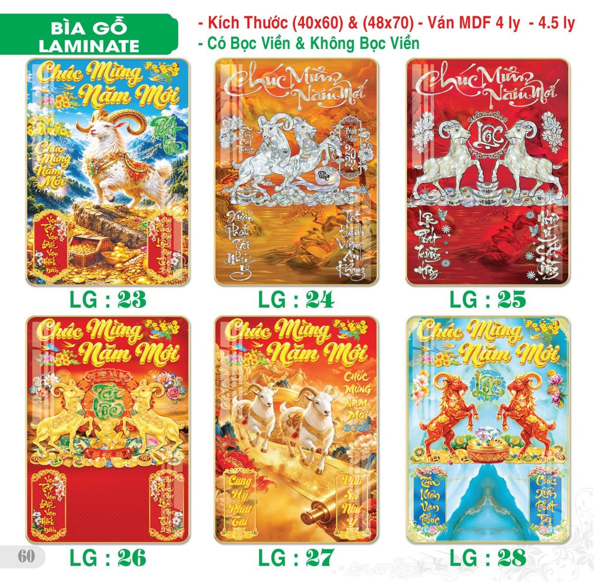 TS_TS_Catalog_Lich_2027-61 Lịch Bìa Treo 2027 TS Mẫu TS-61 (40 x 60 cm) Ấn Phẩm Lịch Tết Eco Thân Thiện Môi Trường